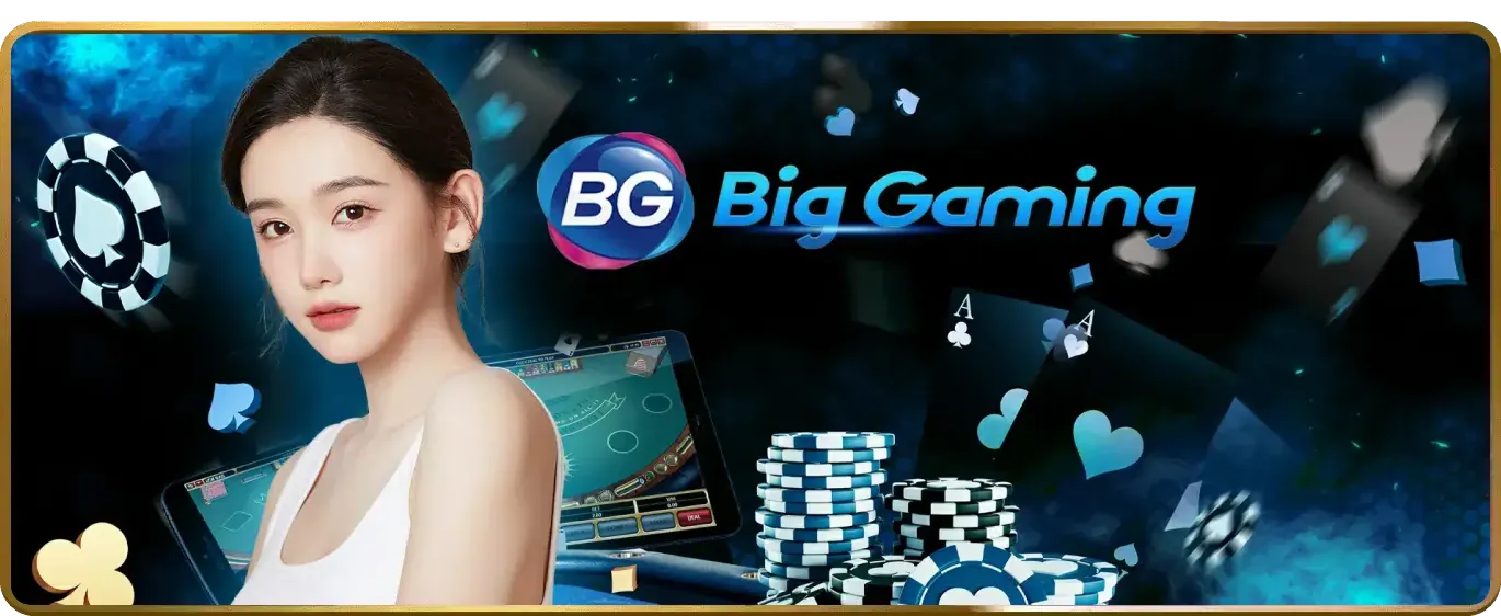 Biểu tượng bóng rổ màu xanh vàng